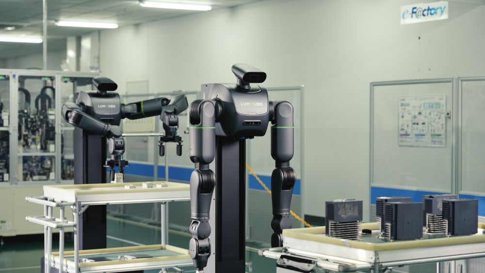 Lumos Robotics Launches MOS2 as 'AI Worker,' Bringing Embodied Intelligence to the Factory Floor