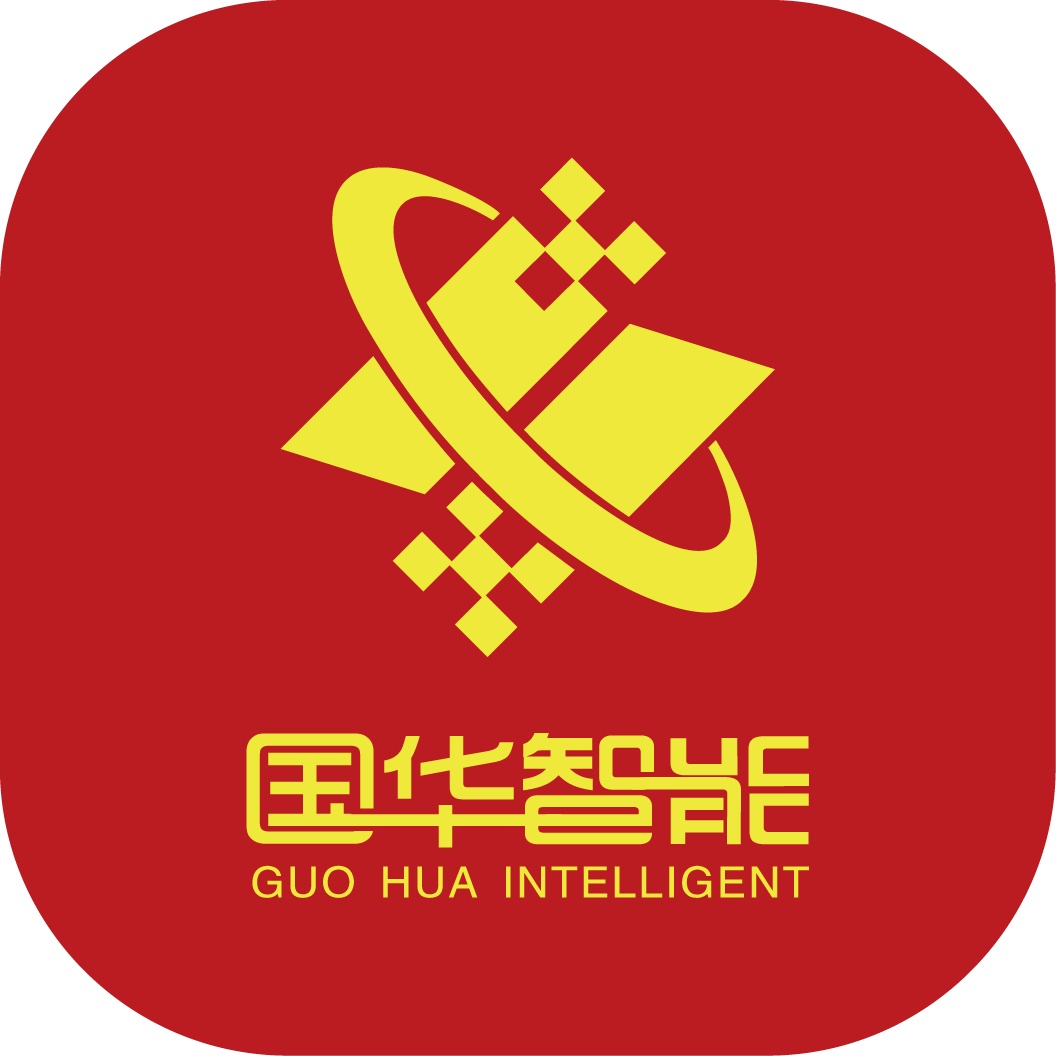 Guohua (Qingdao) Intelligent Equipment Co., Ltd.