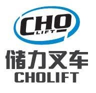 Ningbo Cholift Forklift Co., LTD