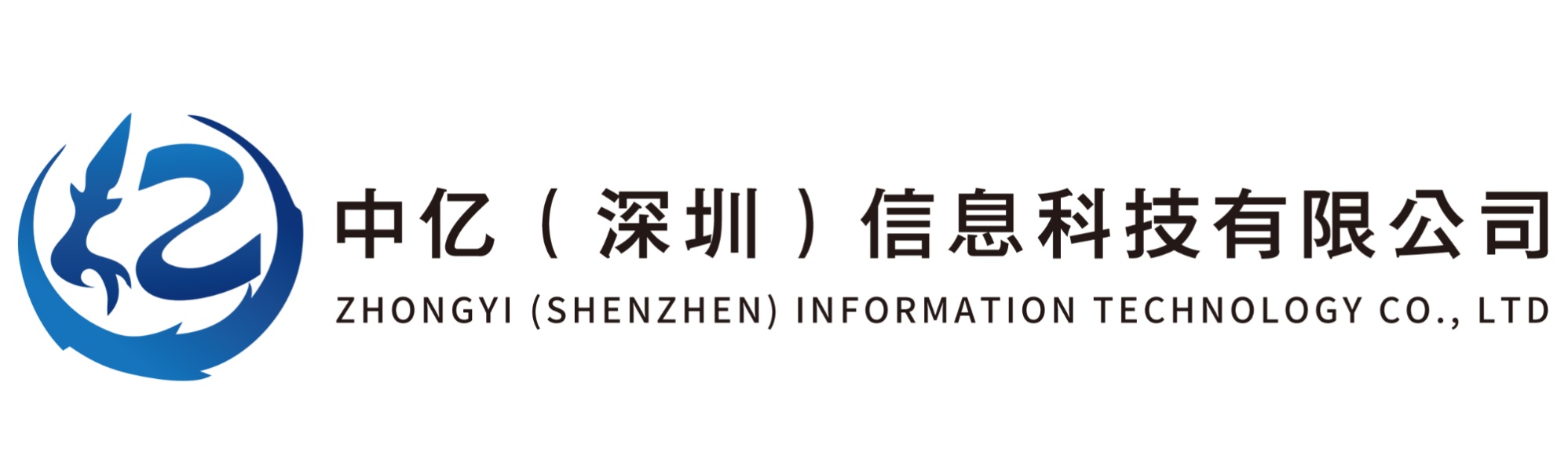 Zhongyi (Shenzhen) Information Technology Co., Ltd.