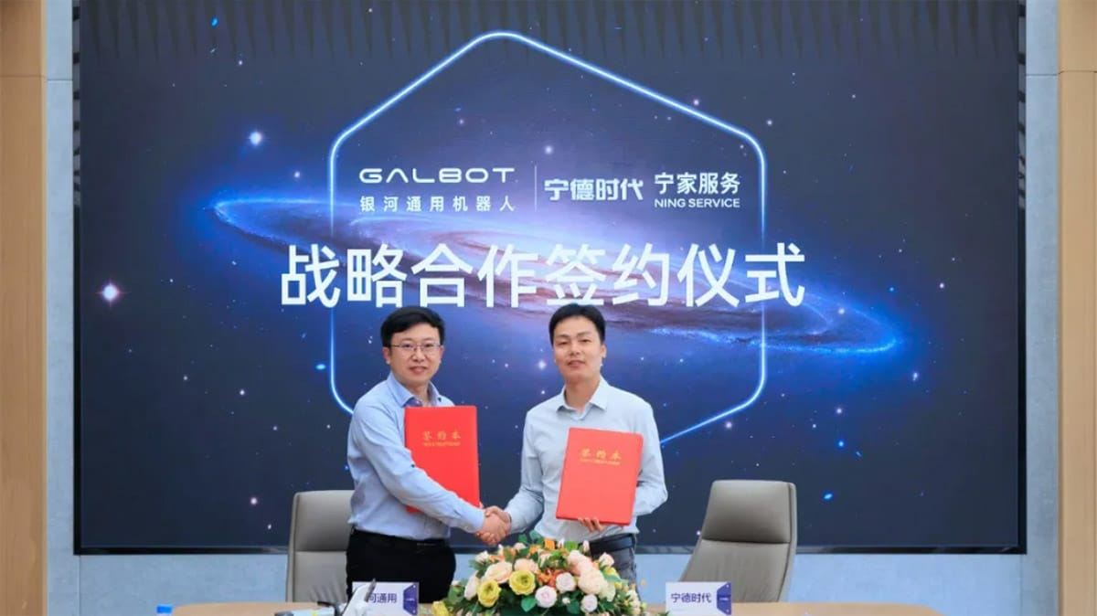 CATL Deploys Galbot Heavy Load Humanoid Robot on Smart Battery Production Line