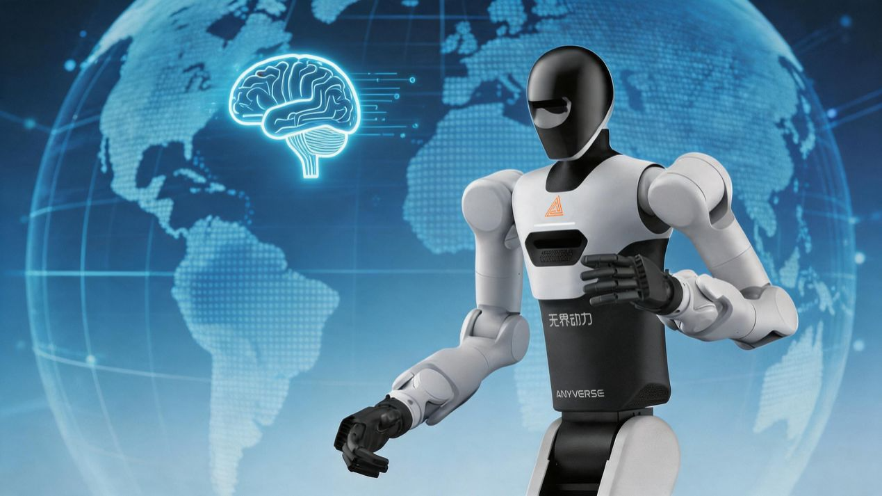 Wujie Power Secures Over USD 200 Million in Angel Round to Advance Embodied AI General Brain
