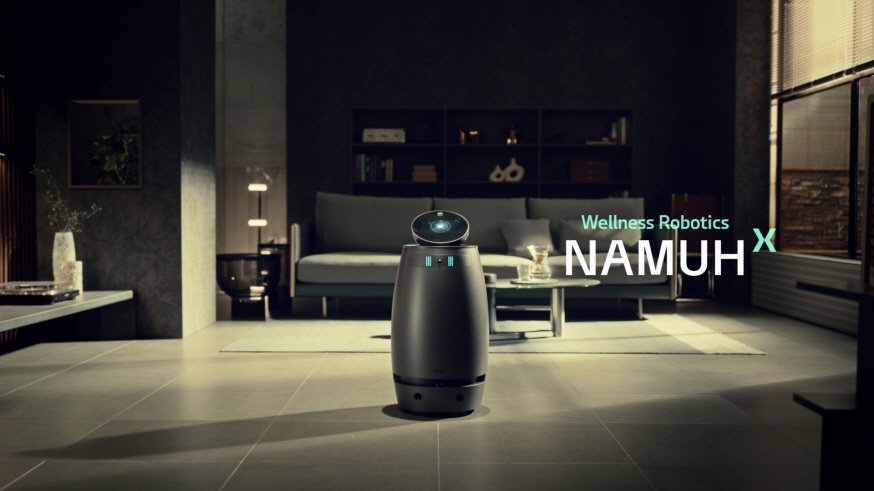 Seoul's DDP to Deploy SK Intellix NAMUHX Wellness Robots