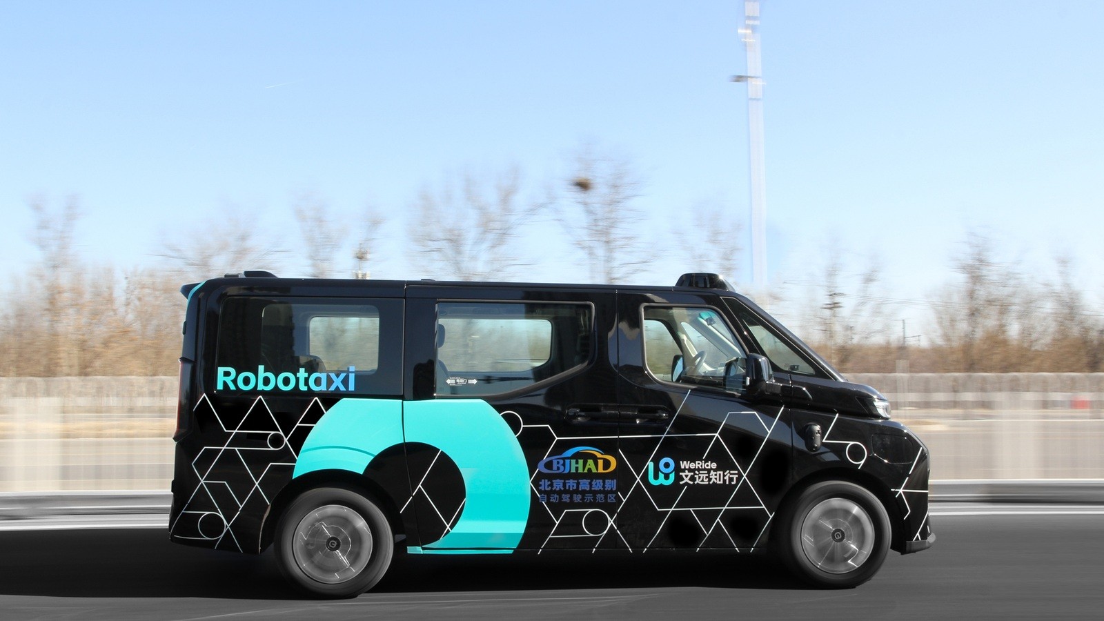 WeRide Introduces WITT Physical AI Cognitive Foundation Model