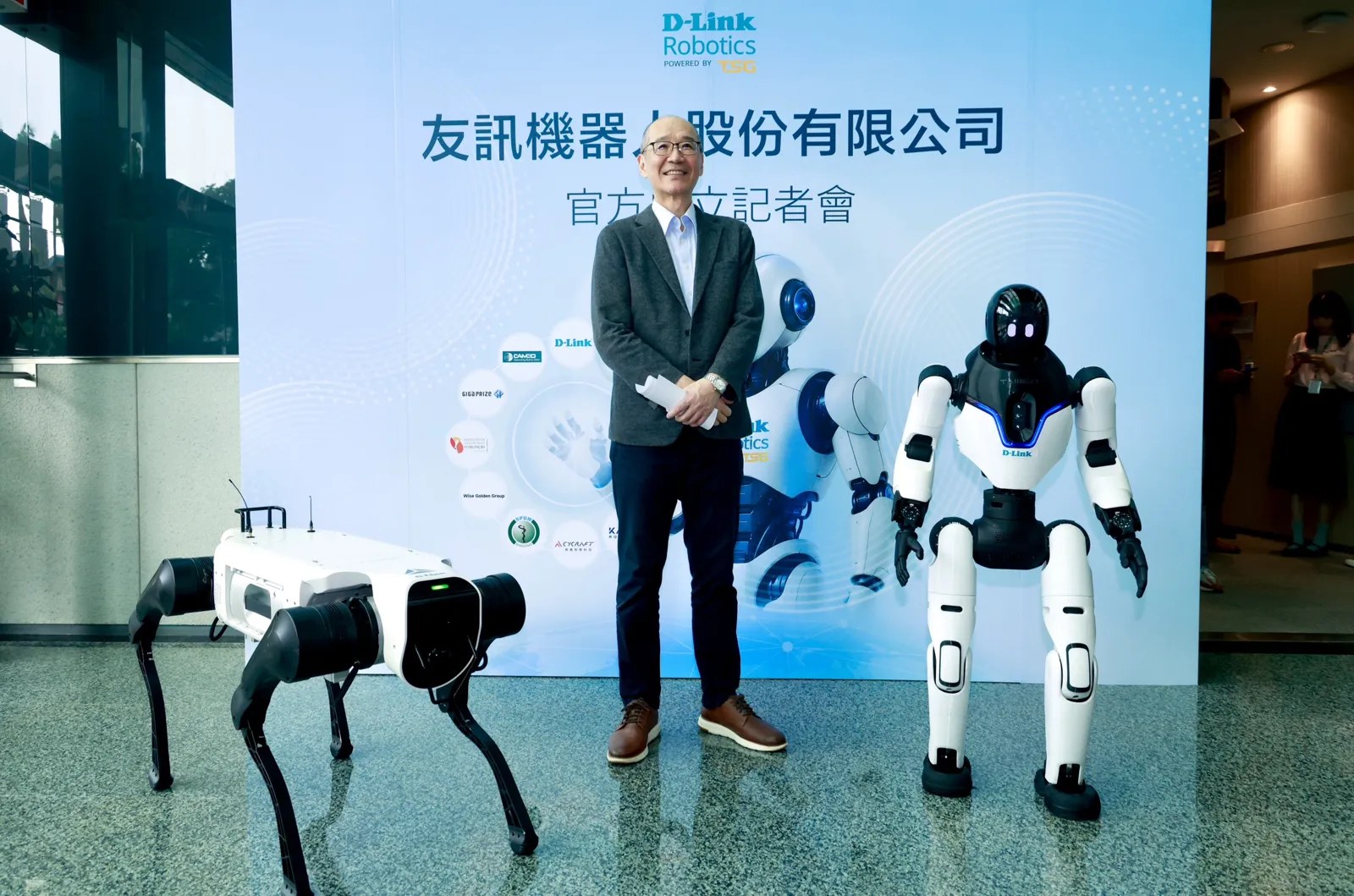 D-Link Forms Robotics Subsidiary and Targets Robot Dog Shipments by Year-End
