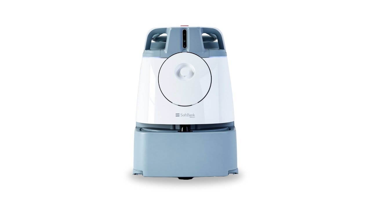 SoftBank Robotics, SJ Group Team Up on Singapore Facility Robots