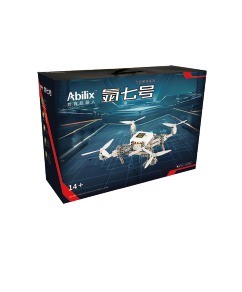 Argon Flying Brick Kits (Argon 1-8)