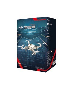 Argon Flying Brick Kits (Argon 1-8)