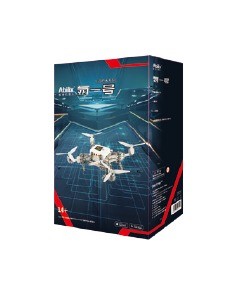 Argon Flying Brick Kits (Argon 1-8)