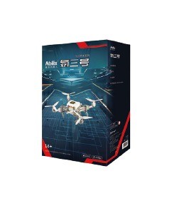 Argon Flying Brick Kits (Argon 1-8)