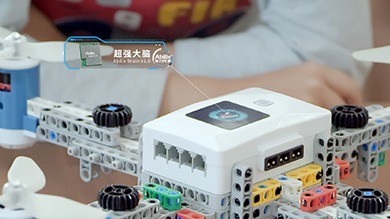 Argon Flying Brick Kits (Argon 1-8)