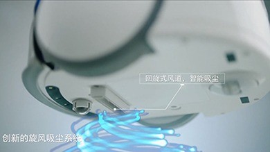 Oculus 0