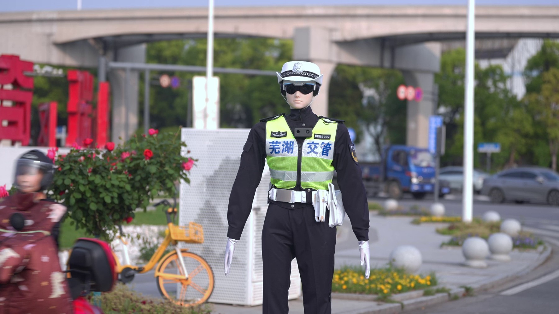 AiMOGA Traffic Police Robot