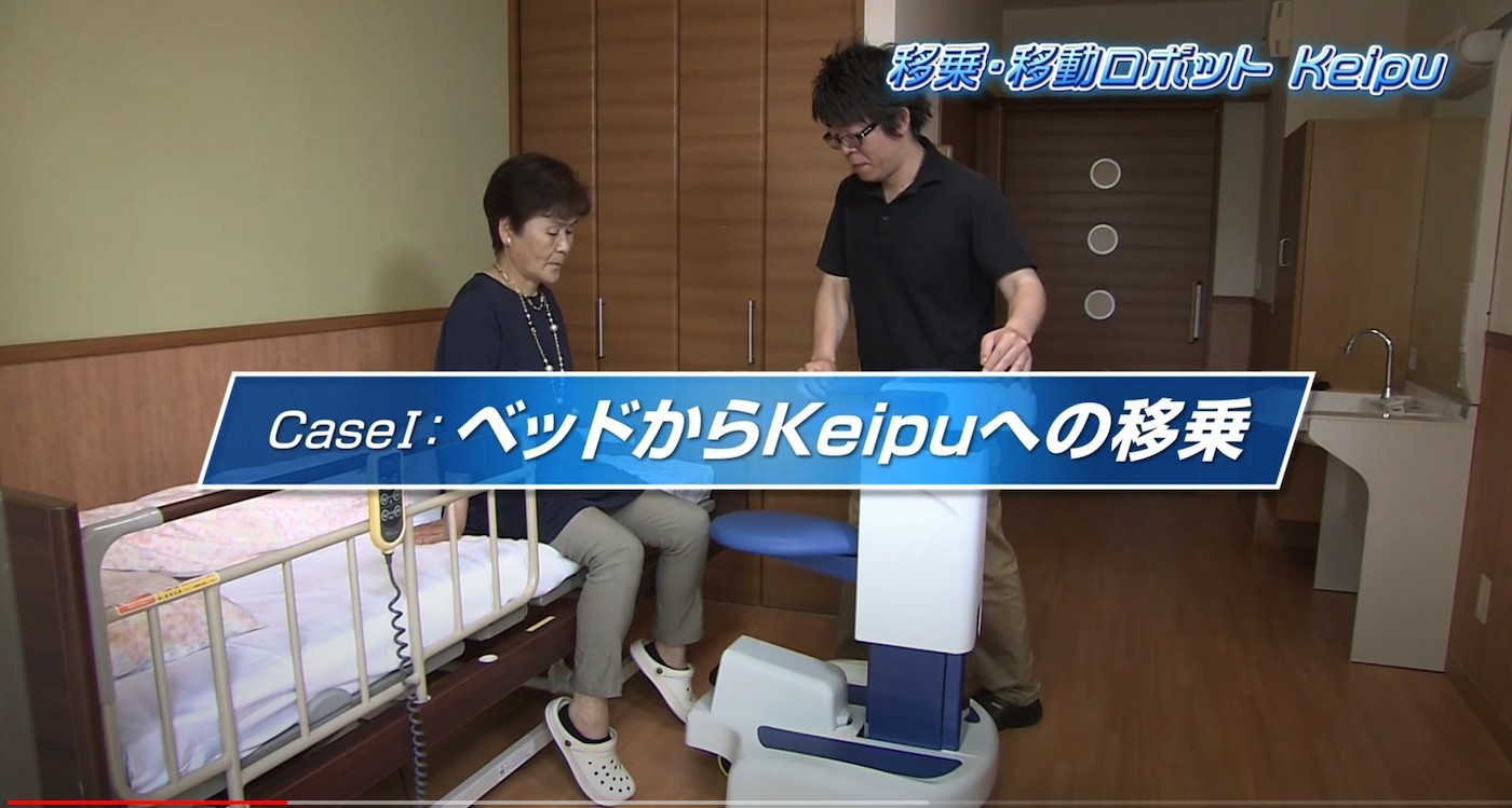 Keipu-Sb