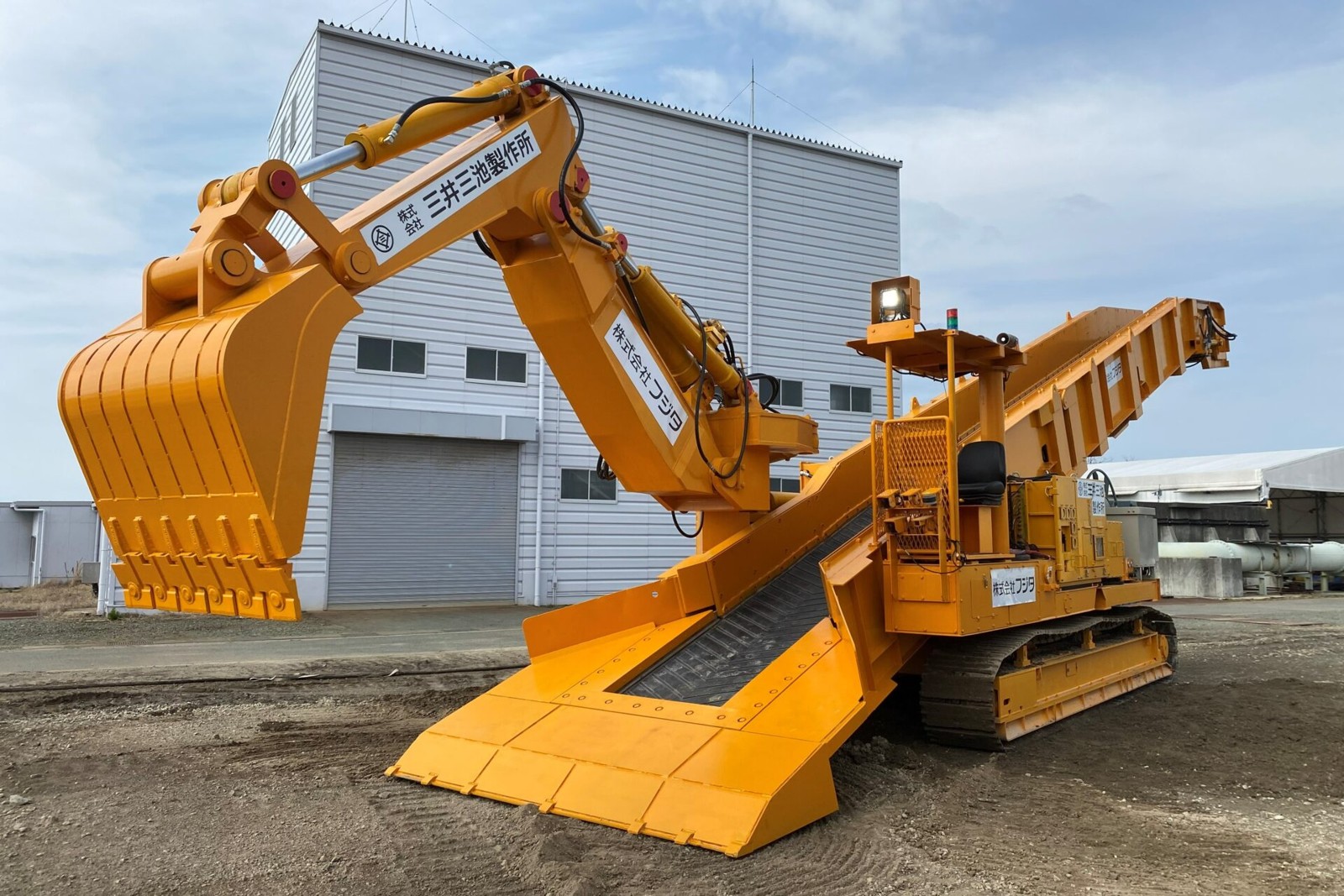 AI Rock Loader