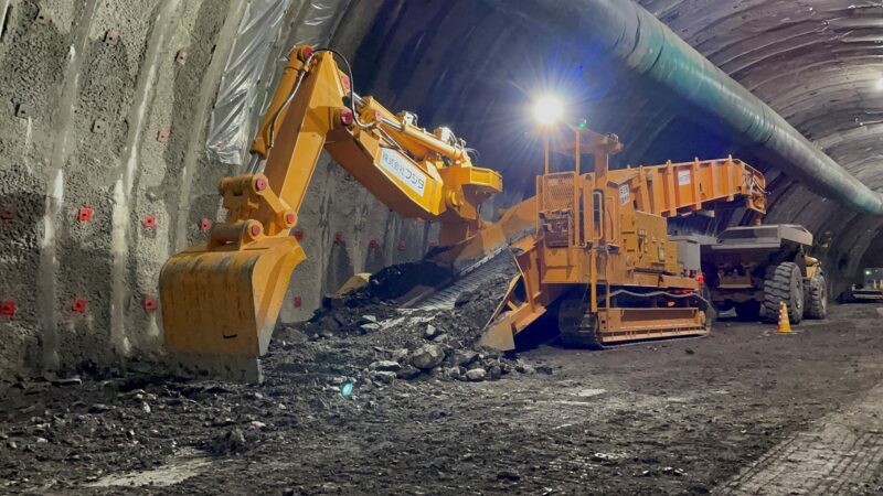 AI Rock Loader