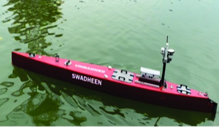 Swadheen