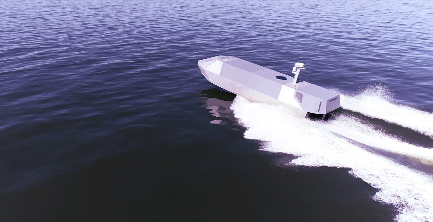 Leidos Sea Archer