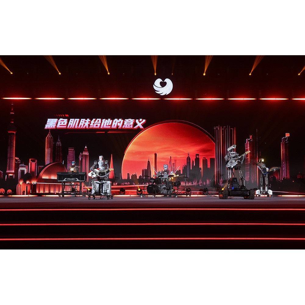 Robot Band