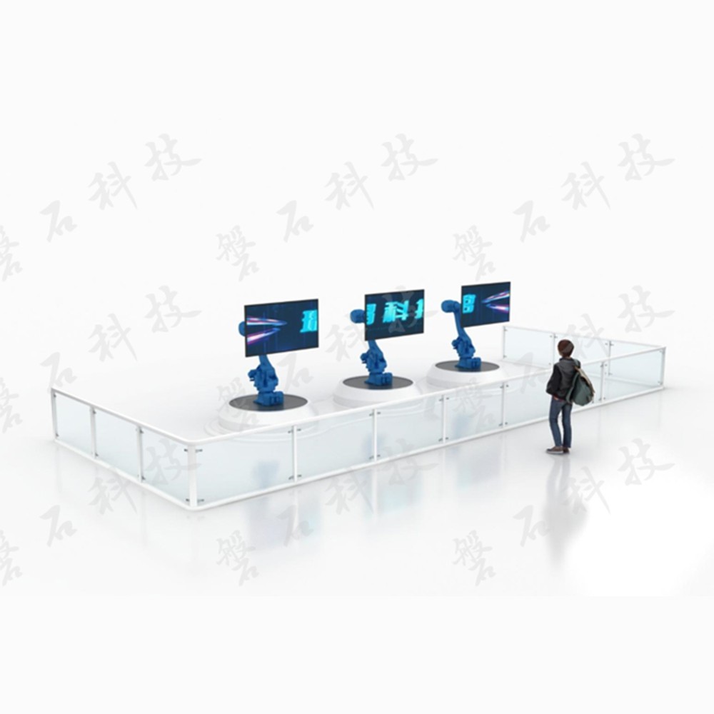 Dancing Screen Robot Arm