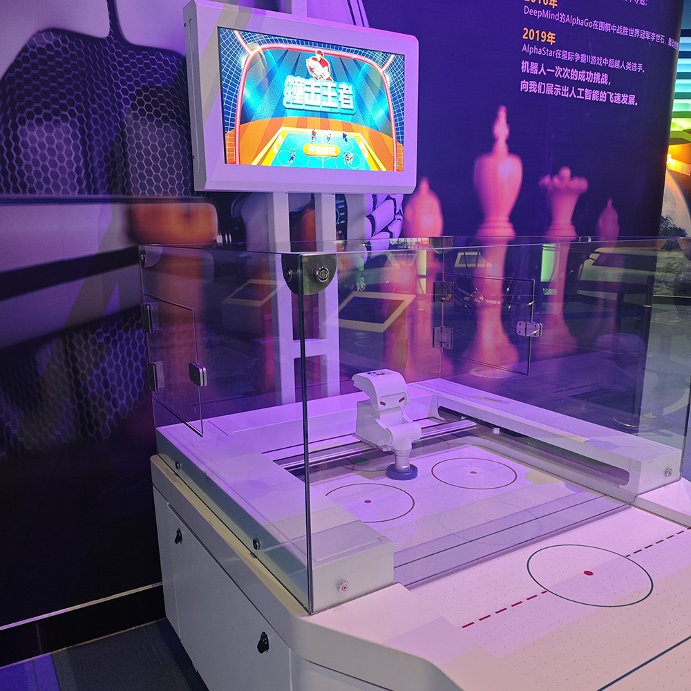 Desktop Hockey Battle Robot