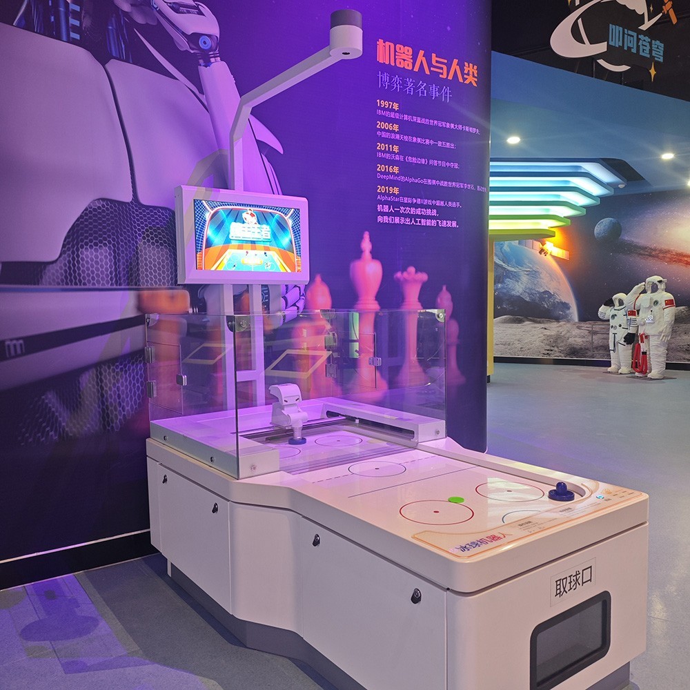 Desktop Hockey Battle Robot