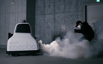 cocobo