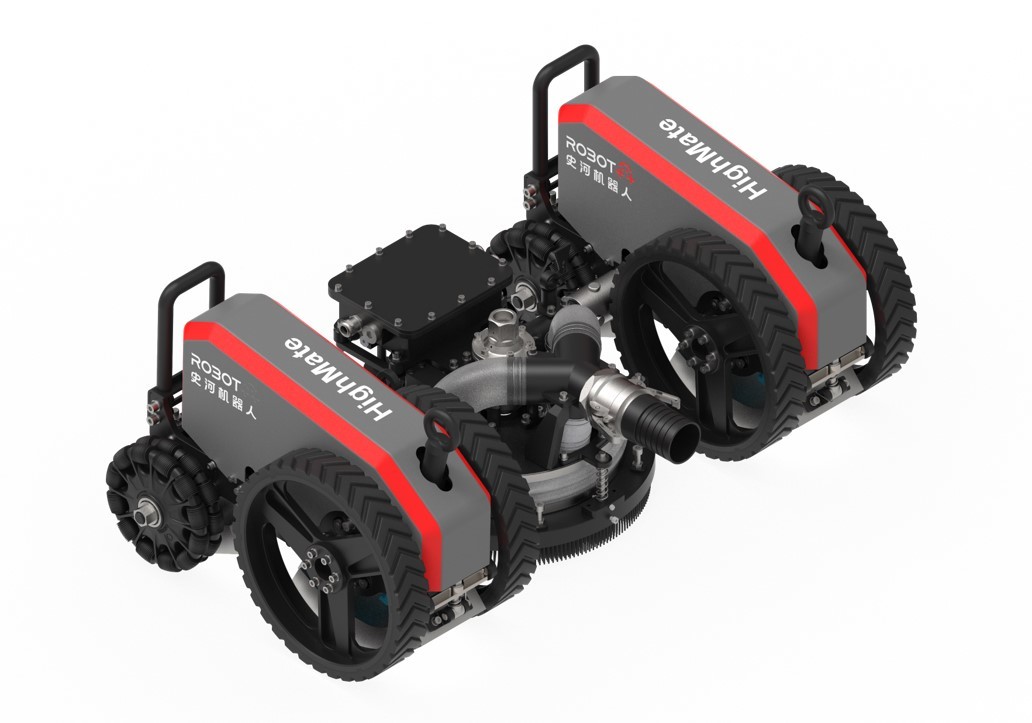 Shihe HighMate V40 Ultra