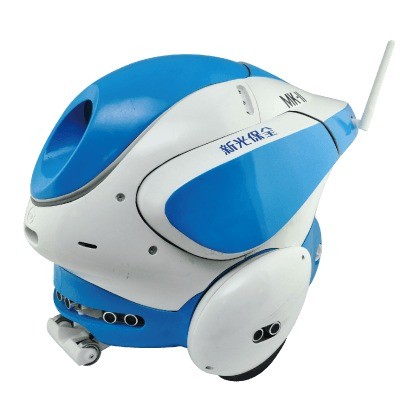 Shinbao No. 8 robot