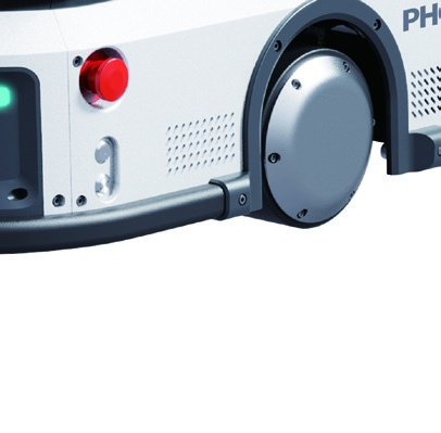 Slamtec Phoebus P350 robot