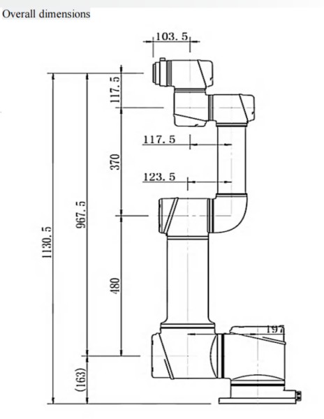 SZGH-I16 - overall dimensions drawing