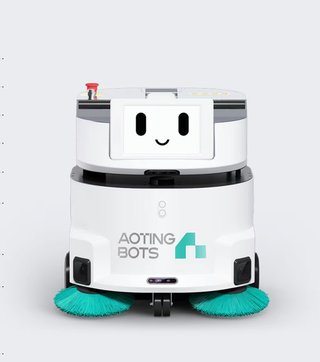 AotingBots SW55 A