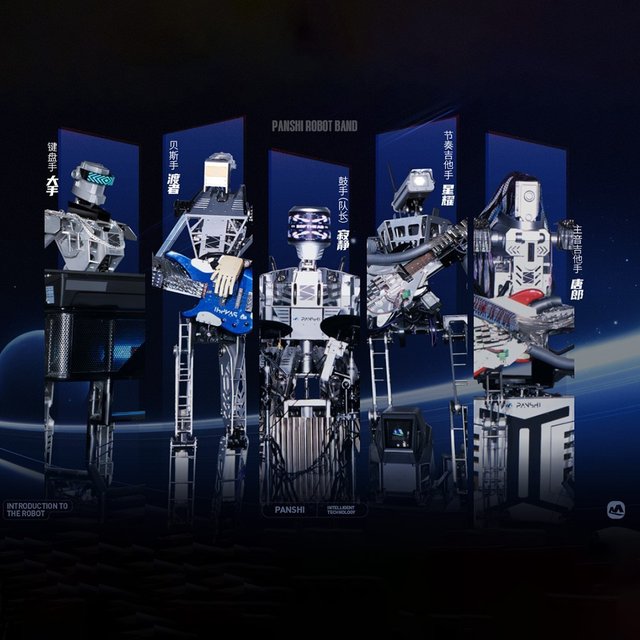 Robot Band