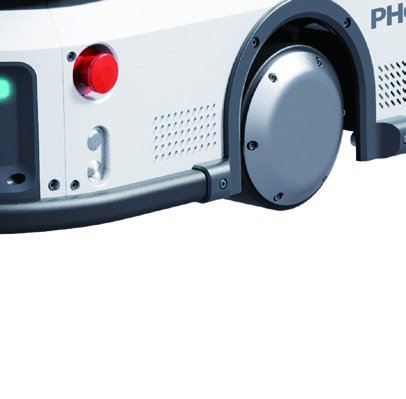 Slamtec Phoebus P350