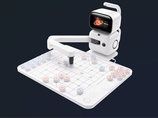 SenseRobot Chinese Chess (Xiangqi)