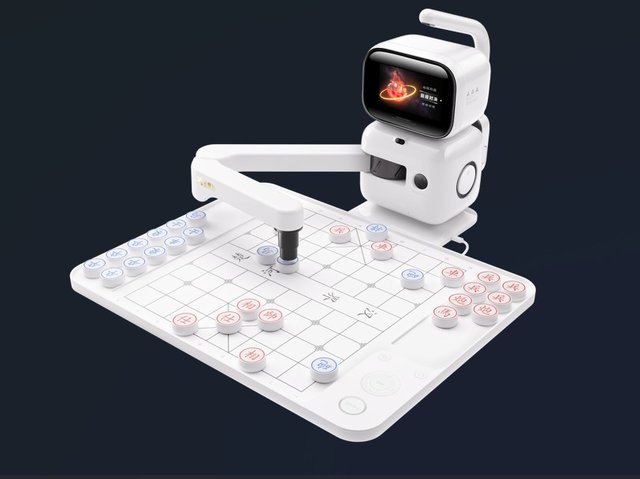 SenseRobot Chinese Chess (Xiangqi)