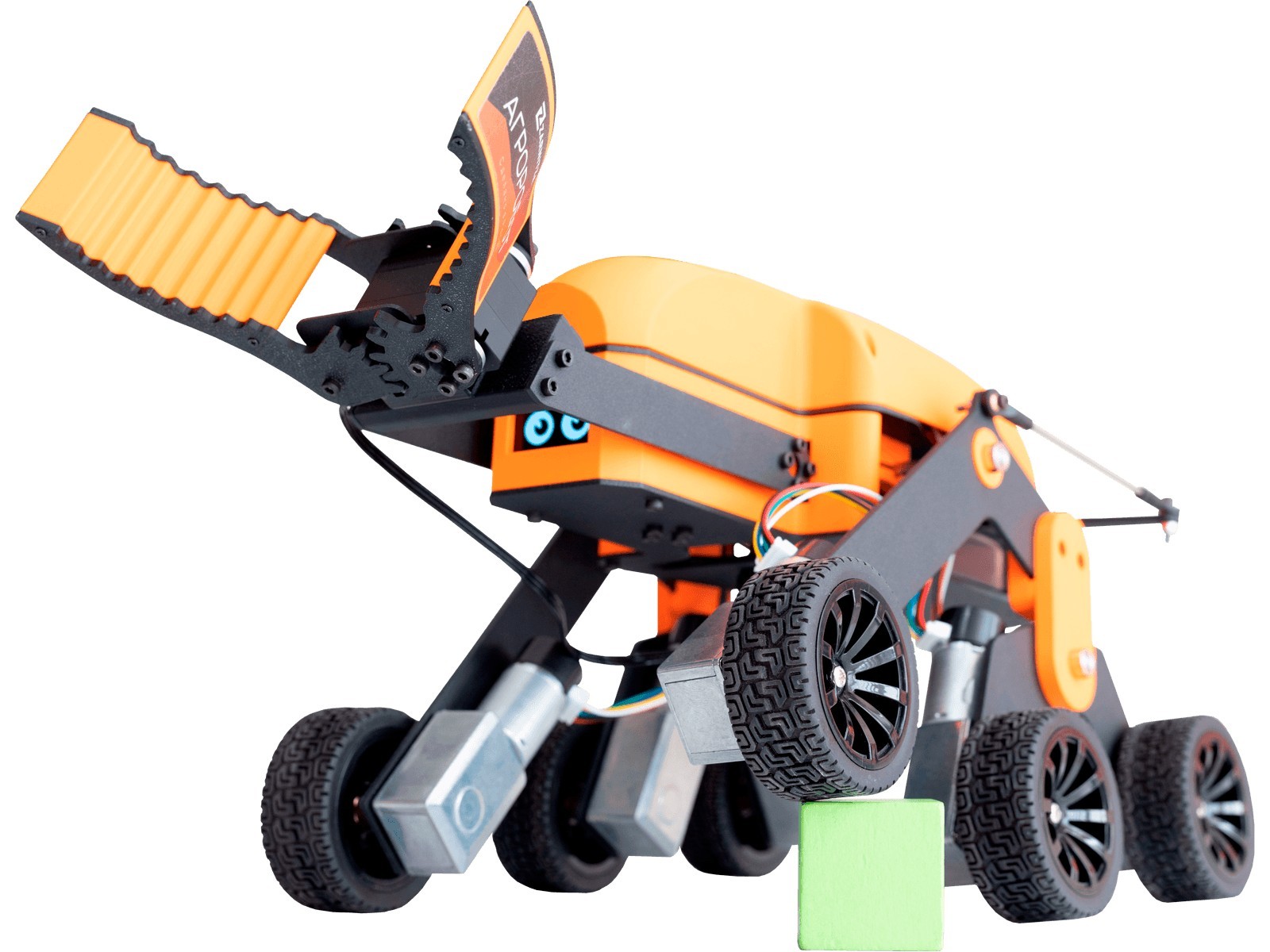 Agrorobot