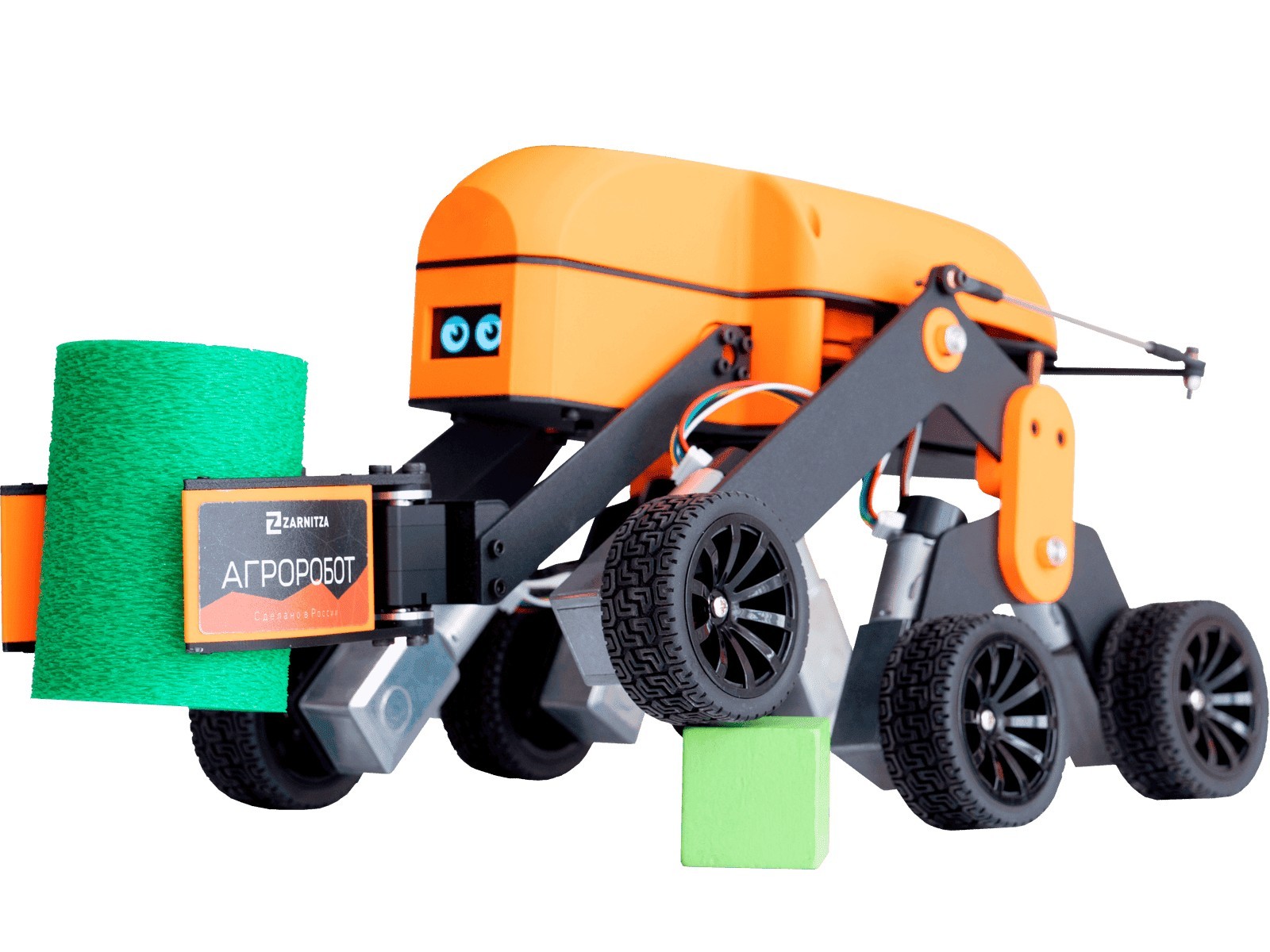 Agrorobot