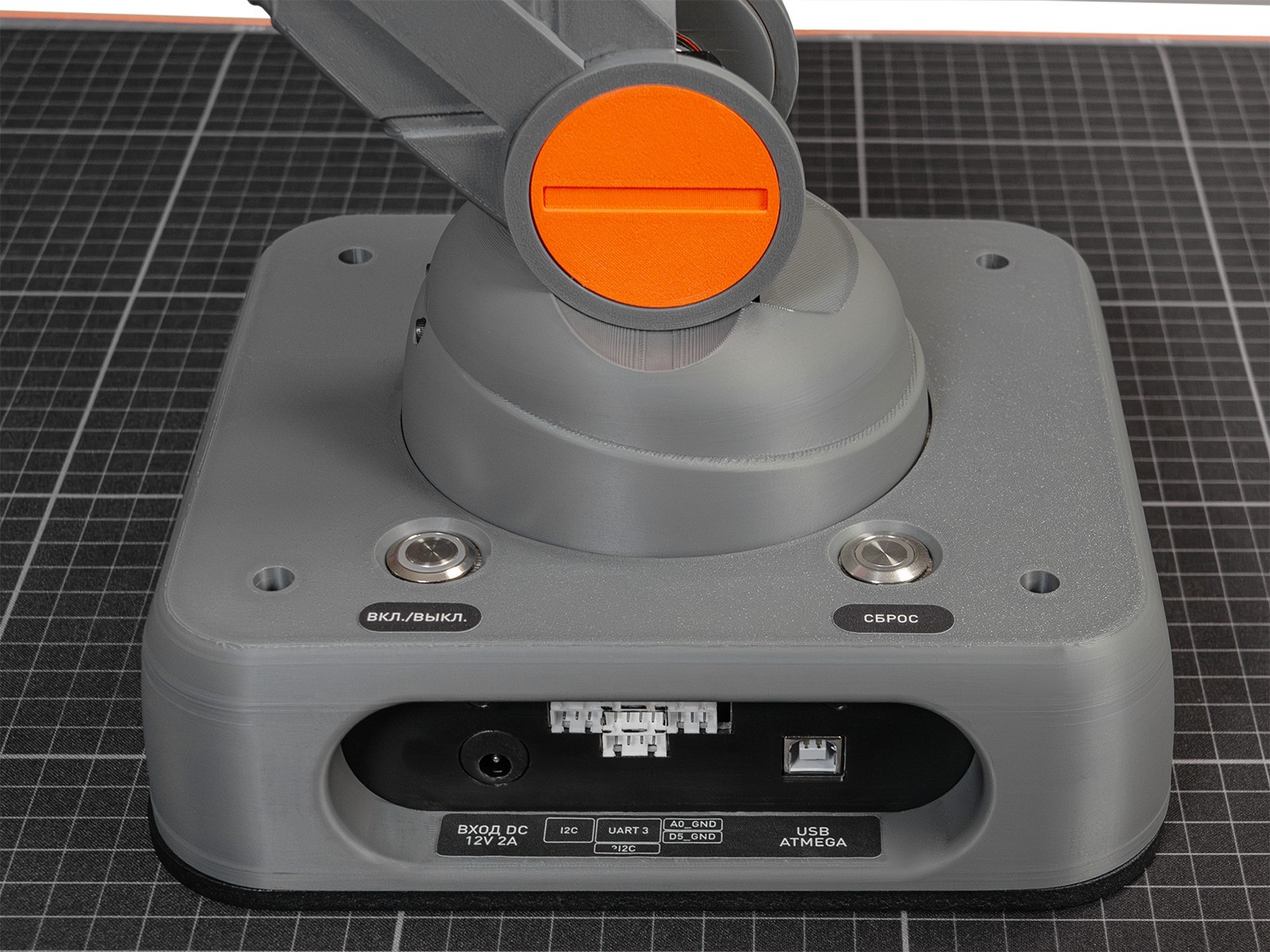 Optima Pro