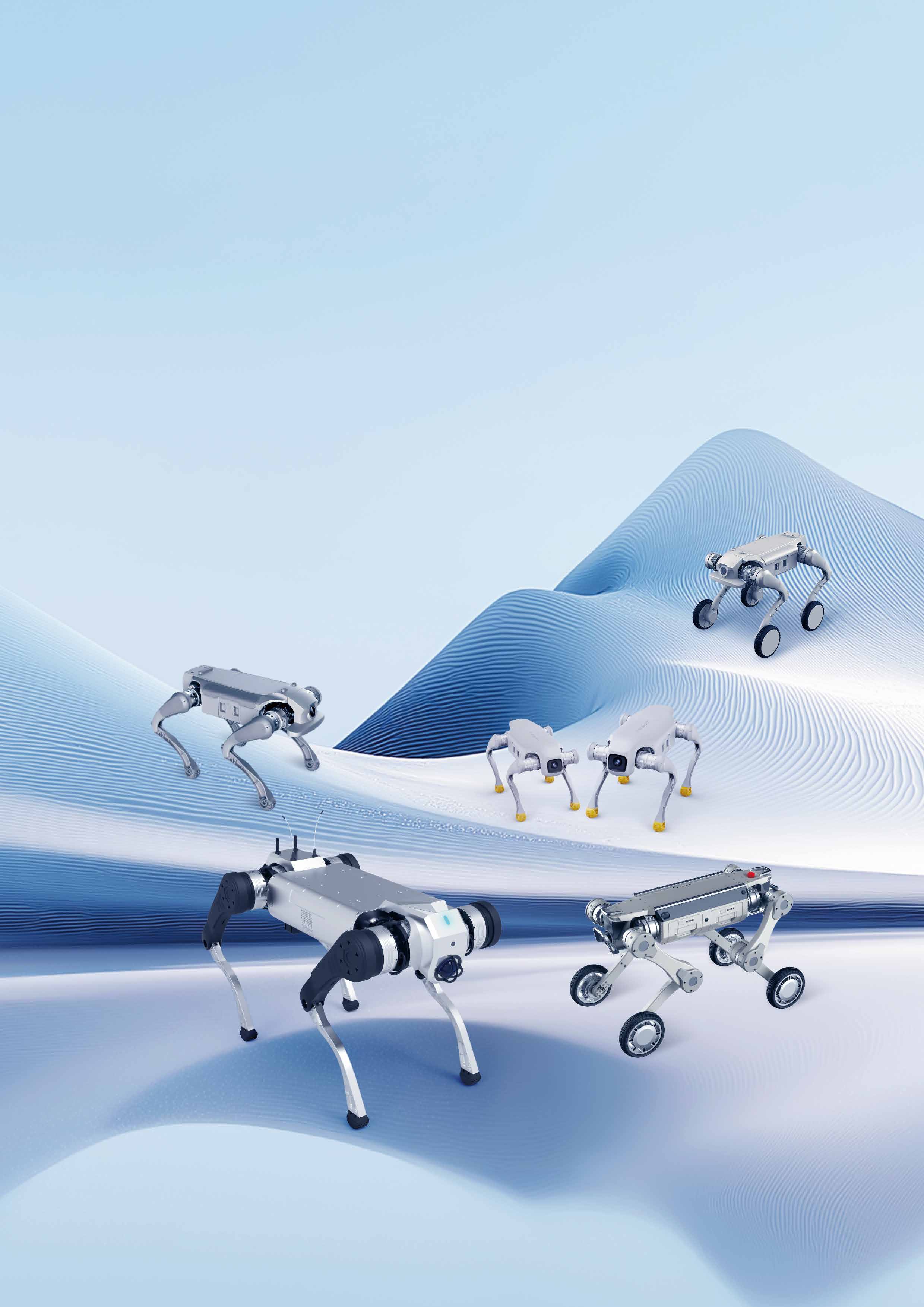 AGIBOT D1 MaxPro robot