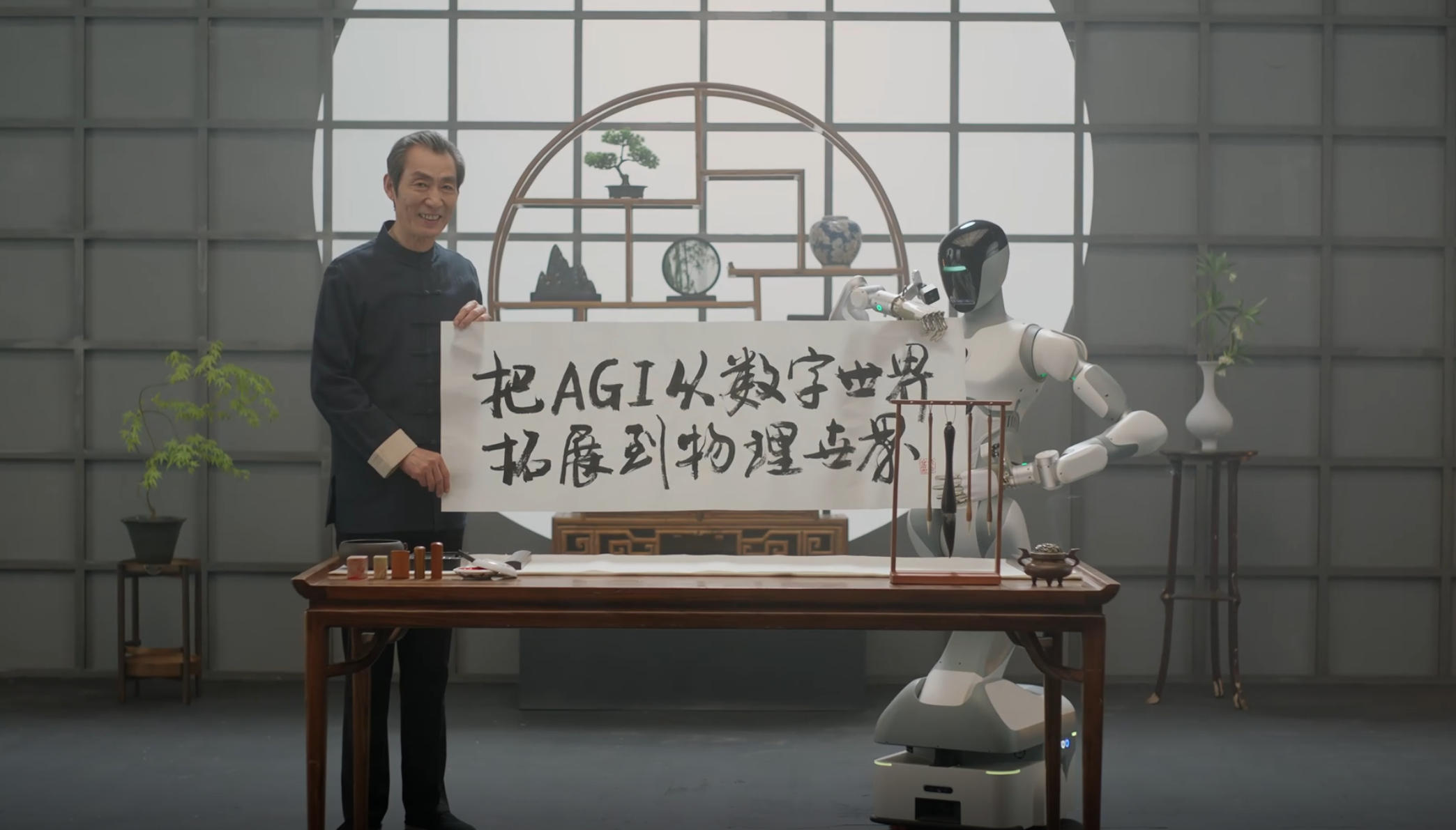 AlphaBot 2