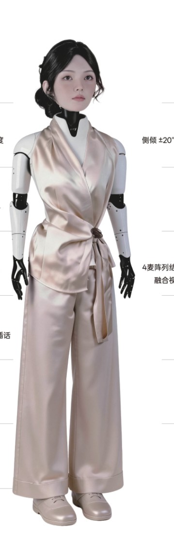 Xialan R03 robot