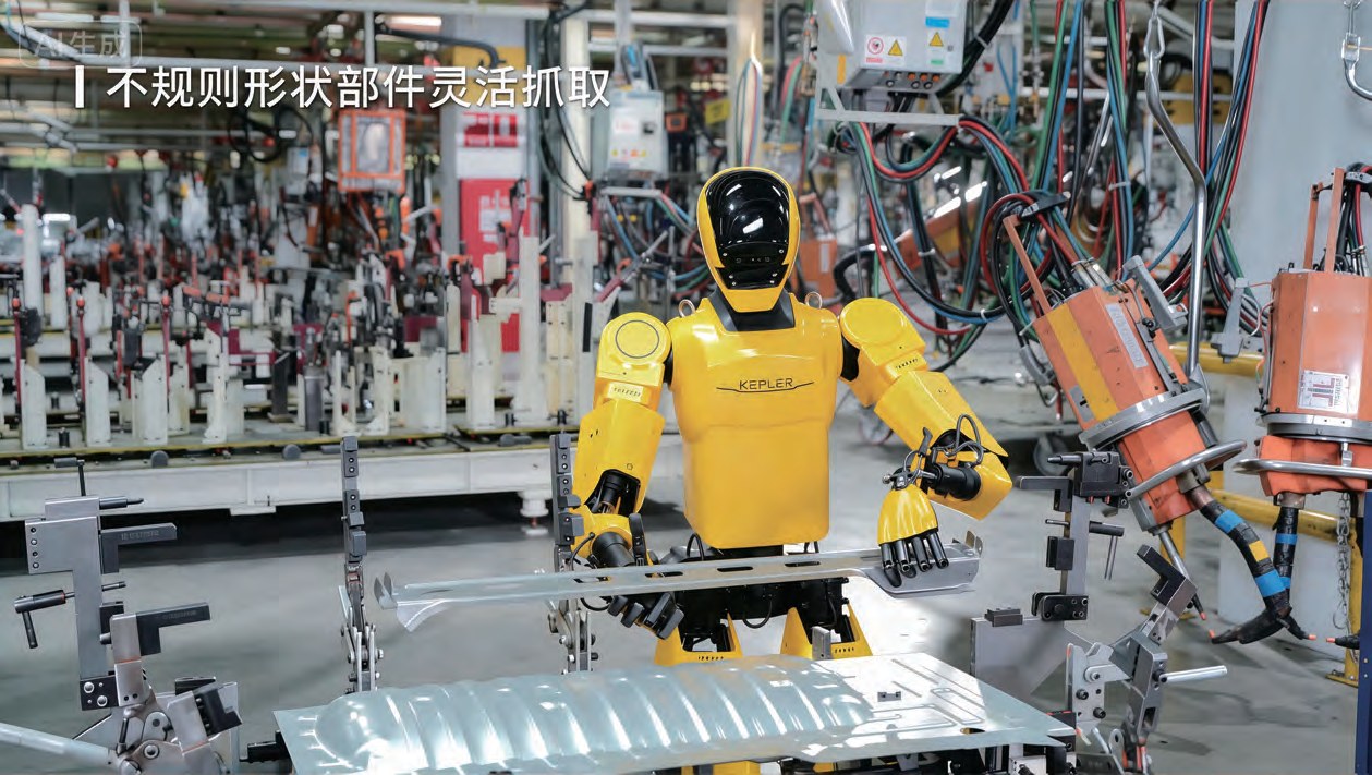 K2 Bumblebee