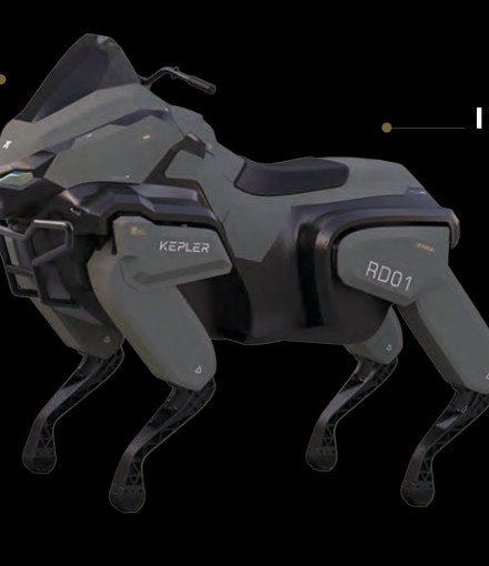 Qilin Rider robot