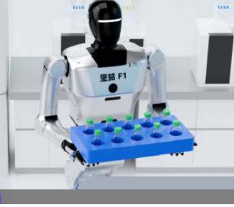 LeadIn F1 robot