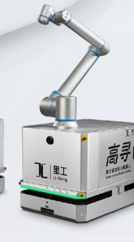 TaskDo Mobile Cobot