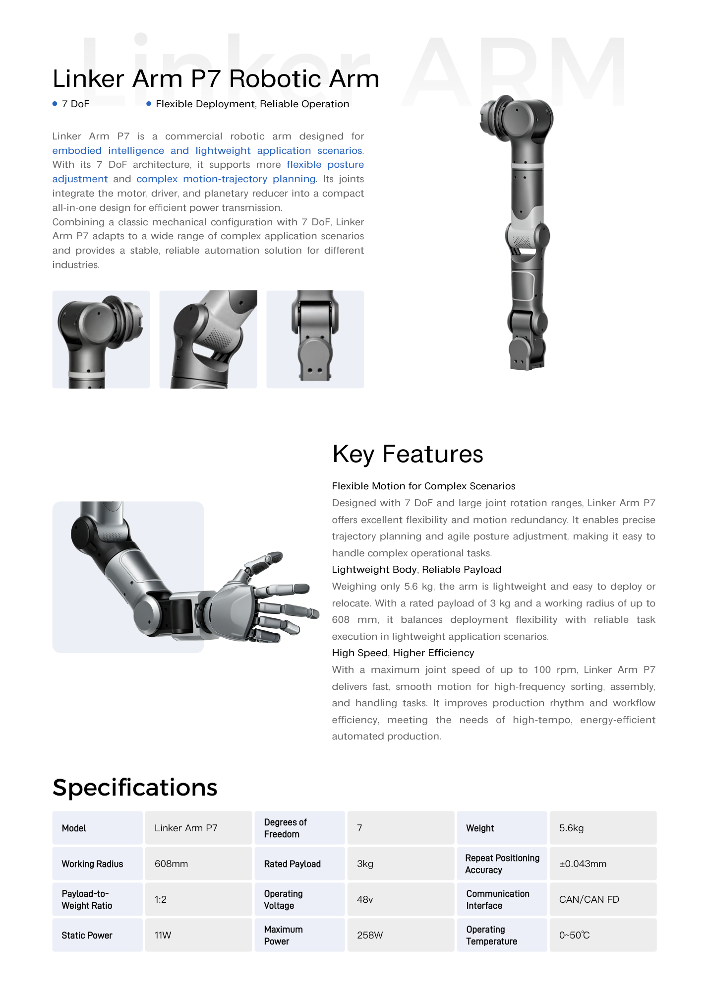 Linker Arm P7