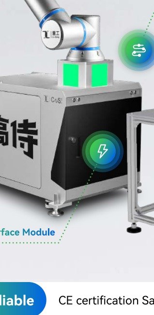 CoSi Machine Tending Robot