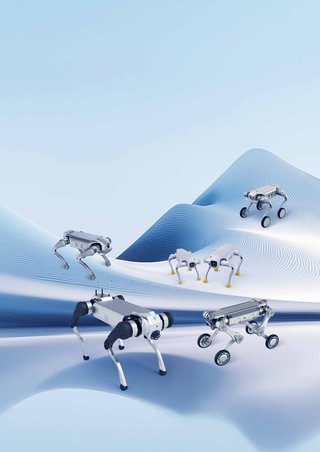 AGIBOT D1 MaxPro