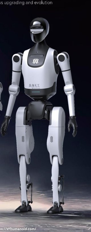 Embodied Tien Kung 2.0 Plus